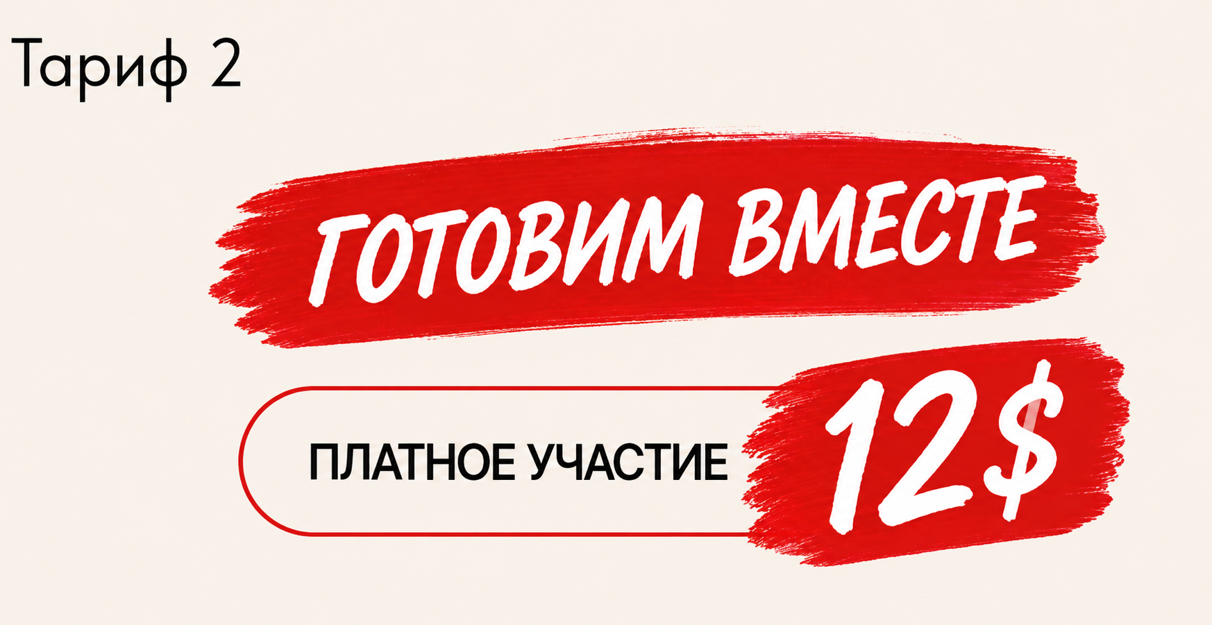 Изображение ChatGPT 25 сент. 2026 г., 09_07_48
